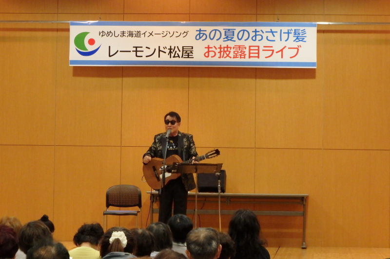 写真10