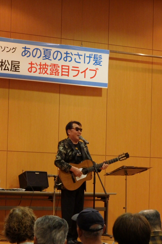 写真13